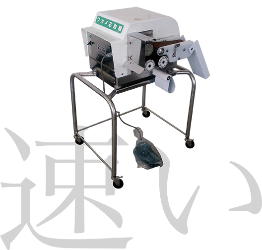 選ばれる理由1まず速い